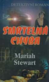 Smrtelná chyba