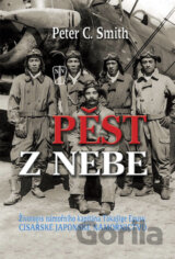 Pěst z nebe