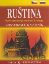 Ruština