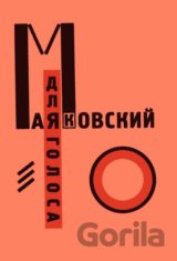 For the Voice