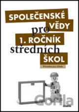 Společenské vědy pro 1. ročník středních škol