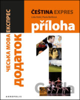 Čeština expres 1 (A1/1) + CD