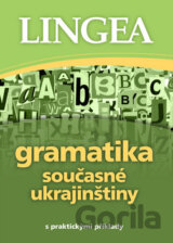 Gramatika současné ukrajinštiny