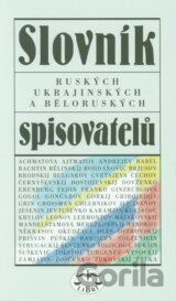Slovník spisovatelů Ruska, Ukrajiny a Běloruska
