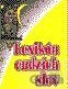 Ťahák - Lexikón cudzích slov