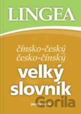 Čínsko-český česko-čínský velký slovník