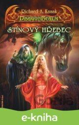 Stínový hřebec