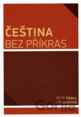 Čeština bez příkras