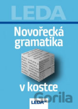 Novořecká gramatika v kostce