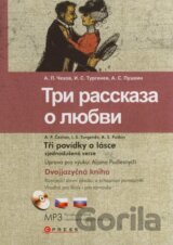 Tři povídky o lásce