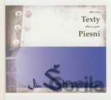 Slávne texty slávnych piesní (Ján Štrasser)