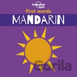 Mandarin