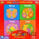 Svět kolem nás: Moje první knihovnička
