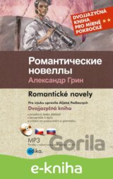 Romantické novely