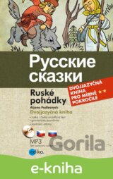 Ruské pohádky (Mrázik a jiné)