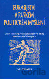 Eurasijství v ruském politickém myšlení