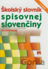 Školský slovník spisovnej slovenčiny
