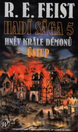 Hadí sága 5: Hněv krále démonů - Ústup