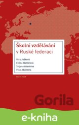 Školní vzdělávání v Ruské federaci