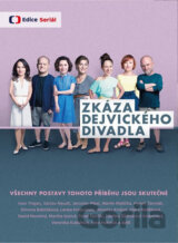 Zkáza Dejvického divadla