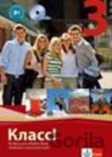 Balíček Klass! 3
