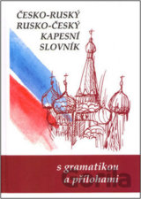 Česko-ruský rusko-český kapesní slovník