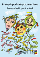 Pravopis podstatných jmen hrou