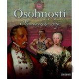 Osobnosti Olomouckého kraje