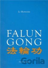 Falun Gong