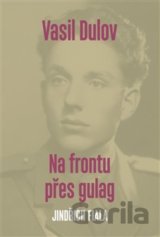 Vasil Dulov