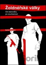Žoldnéřské války