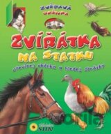 Zvířátka na statku