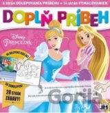 Princezné