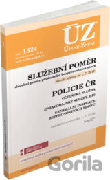 ÚZ 1324 Služební poměr, Policie