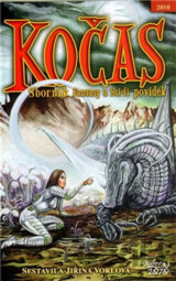 Kočas 2010