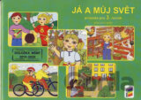 Já a můj svět 3 - prvouka (pracovní sešit)