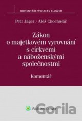 Zákon o majetkovém vyrovnání s církvemi a náboženskými společnostmi