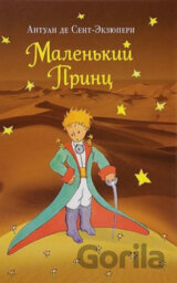 Malenkij princ