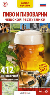 Pivo a pivovary Čech, Moravy a Slezska