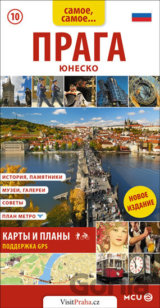 Praha