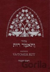Machzor Va-tomer Rut