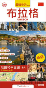 Praha