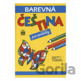 Barevná čeština pro páťáky