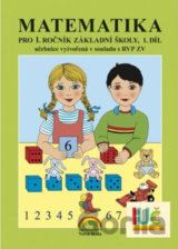 Matematika 1, 1. díl (učebnice)