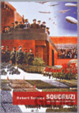 Soudruzi