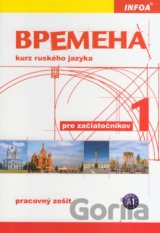 Vremena 1 (BPEMEHA) - Pracovný zošit