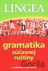 Gramatika súčasnej ruštiny