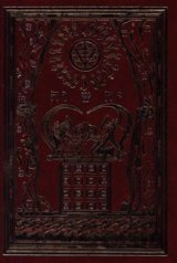 Hermetic Initiation Into Martinism