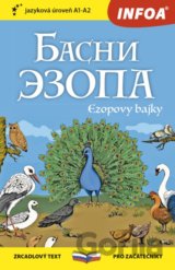 Ezopovy bajky
