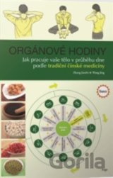 Orgánové hodiny